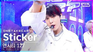 [단독샷캠] 엔시티 127 'Sticker' 단독샷 별도녹화│NCT 127 ONE TAKE STAGE│@SBS Inkigayo_2021.09.19.