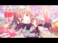 作業用BGM プロセカ いつか花咲くステージへ 1時間耐久 作業用BGM プロセカ いつか花咲くステージへ 1時間耐久