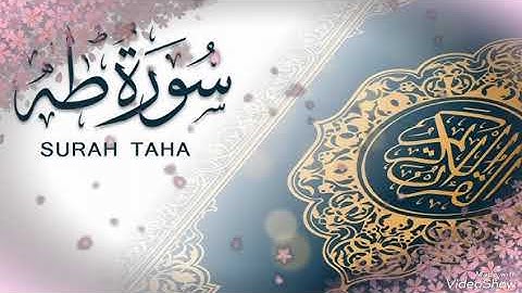 سورة طه .. من الآية 124 إلى الآية 153 .. كمال سالم دحدول