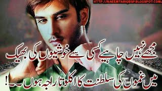 nusrat fateh ali khan songs with lyrics, afreen afreen - nusrat fateh ali khan lyrics