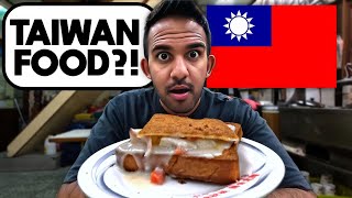 I Didn't Know Taiwanese Food Was Like This... 🇹🇼