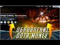 TOP 15 Outplays in Dota 2 History - YouTube