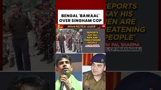 Tmc Vs Bjp On Singham Cop Bjp Hails Ajay Pal Sharma Tmc Questions Credibility Bengal Polls