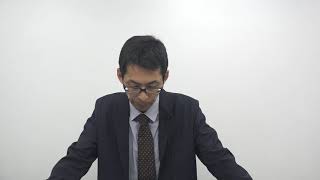 令和元年度 司法書士試験 本試験 講評 午後の部・多肢択一式 竹田篤史講師｜アガルートアカデミー司法書士試験