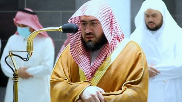 تلاوة بديعة للشيخ د. بندر بليلة من سورتي العاديات والقارعة - صلاة المغرب ١١-١-١٤٤٤ھ