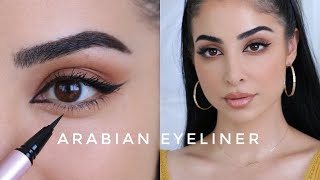 How I do my Arabian eyeliner | NON-cakey summer makeup | Elwa Saleh