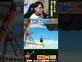 ※名シーン【壺おじ】三笘薫が宿った瞬間w『奇跡の１ミリ』【ひろちんくん/切り抜き】#壺男 #おもしろ #名場面