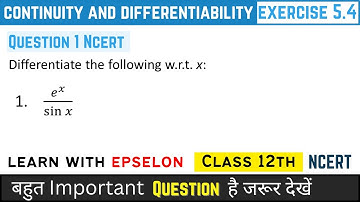 ex 5.4 q1 class 12 | continuity and differentiability class 12 ex 5.4 q1 | class 12 chapter 5 ex 5.4