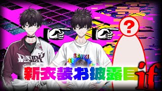 佐伯イッテツ(さいきいってつ)の配信のサムネイル画像