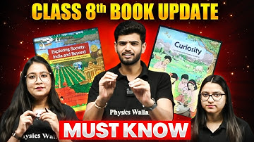 Class 8th Big Update! 📚 NCERT Books Changed? 🚨 #importantupdate