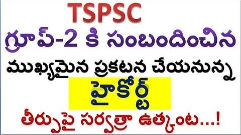 Group 2most  important news for TSPSC exam aspirants special must watch now by  SRINIVAS Mech