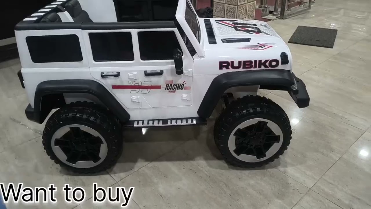 Kids battery Thar rubiko