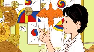 Theme 14  How much   How much is it