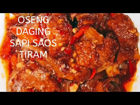 Video: Cara Memasak Daging Dengan Saus Prem