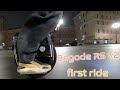 Begode RS V2 | test ride