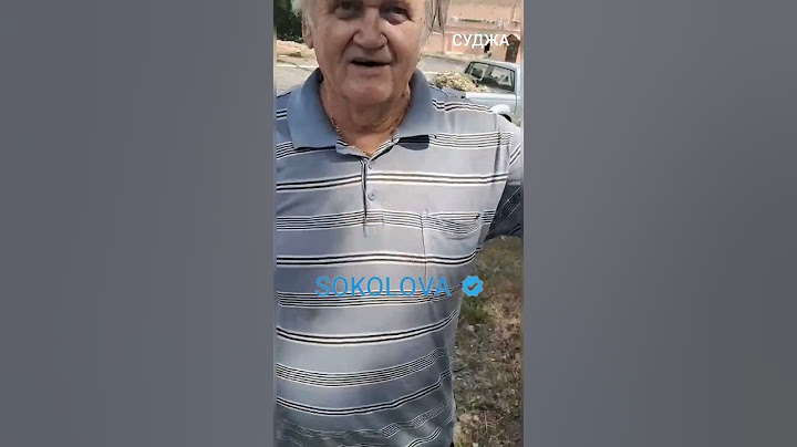 ⚡"УДАЧІ, БАТЯ!": воїни ЗСУ і місцевий мешканець у м. Суджа Курської області