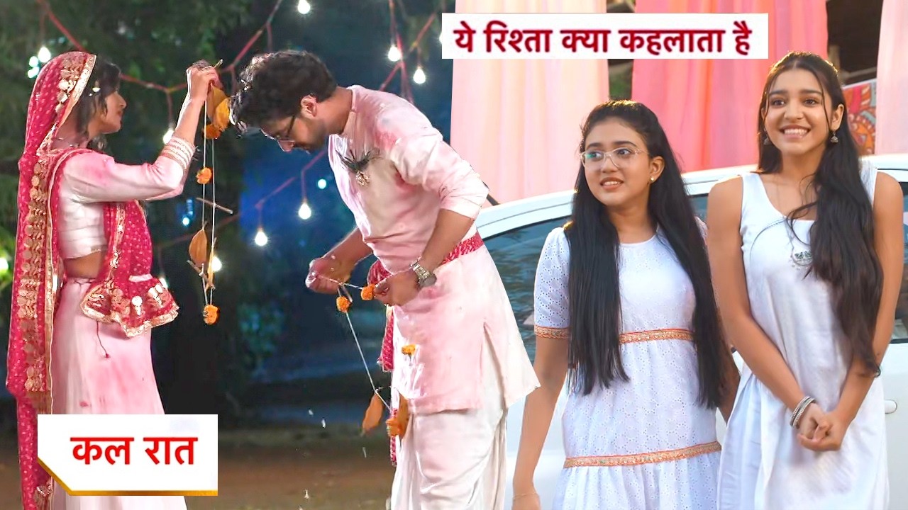 Yeh Rishta Kya Kehlata Hai Today New Promo: 4th March 2026 |