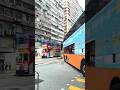 Улицы Гонконга #hongkong #гонконг #travel