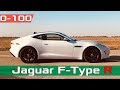 Jaguar F-TYPE R V8 550 лс AWD 0-100 км/ч - реальный разгон / Acceleration / Launch Control Racelogic