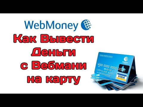 Важные вопросы и ответы о проведении транзакций в онлайн-казино с помощью Binance Coin