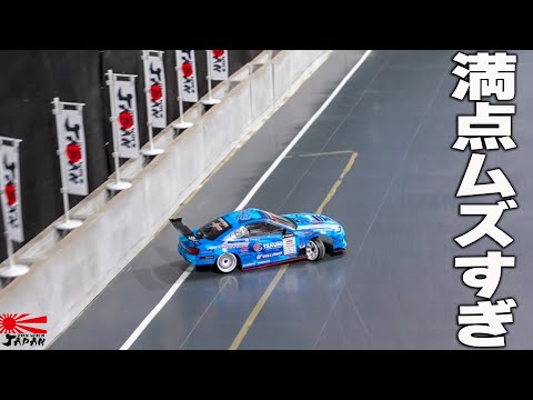 最終値下げドリラジ、ラジコン Amazon.co.jp: Sakeye(サキアイ) リモコンドリフトカー 大人用