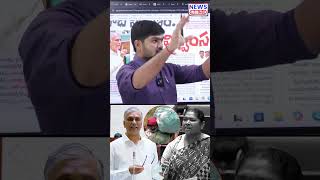 journalist shankar mass ragging on seethakka | News Line Telugu