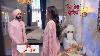 Teri Meri Dooriyan New Promo | 31stJanuary 2024