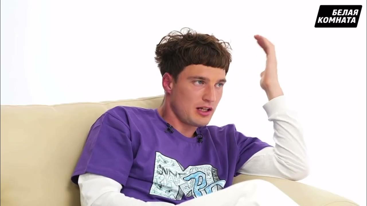 Манна 2дротс фото. Манна 2drots цска. Манна 2дротс прическа. Манна 2drots. Манна 2дротс ава.