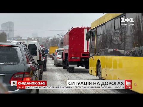 Позавчора Київ побив власний рекорд із заторів: про що це говорить та яка нині ситуація