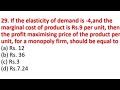 relationship between Price , Marginal cost & elasticity of demand for profit maximizing monopolist