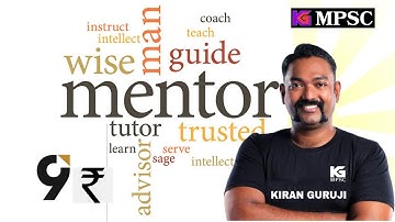 Lec. 1| India & Maharashtra Geography | Geography Chapter wise PYQ Series | Kiran Guruji MPSC