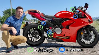 видео: ☑️ Органы управления ЭЛЕКТРИЧЕСКОГО мотоцикла: сравнение с ДВС-ником. (НИКИТИН ЮРИЙ⚡, ЭЛЕКТРОМОТО🔋). картинка: ☑️ Органы управления ЭЛЕКТРИЧЕСКОГО мотоцикла: сравнение с ДВС-ником. (НИКИТИН ЮРИЙ⚡, ЭЛЕКТРОМОТО🔋).