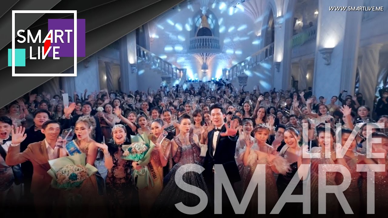 MANA GALA Awards 2022 ฉลองความสำเร็จ พิธีมอบรางวัลให้กับ  Partner