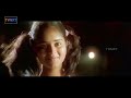 Cheppave Chirugali Video Song || Okkadu Movie || Mahesh Babu Super Hit Song, Bhoomika || TVNXT Mp3 Song