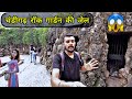 Rock garden chandigarh vlog  rock garden history in hindi  chandigarh vlog  himachali blogger 