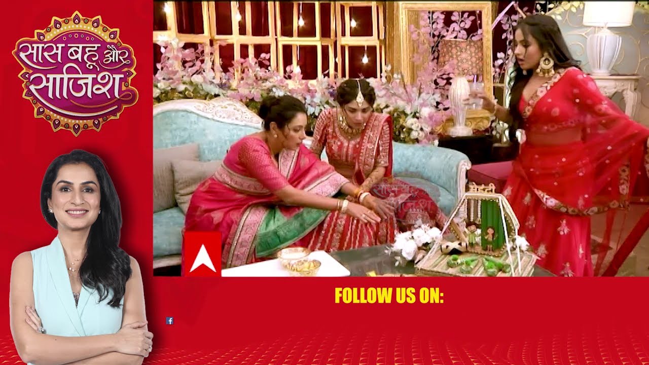 Anupamaa: 😱DRAMA! Mahi ने Rahi की मेहंदी पर पानी, Anupamaa ने बचाया हाथ #sbs