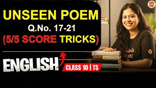 UNSEEN POEM | TRICKS to Score 5/5| TS English Class 10| Sunaina Maam