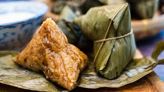 Easy Chinese Rice Dumpling Zongzi Recipe