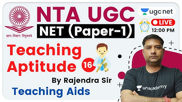 NTA UGC NET 2020 (Paper-1) | Teaching Aptitude by Rajendra Sir | Teaching Aids