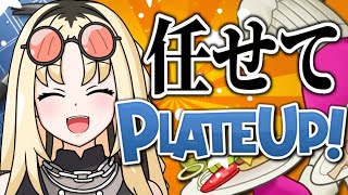 虎金妃笑虎(こがねいにこ)の配信のサムネイル画像
