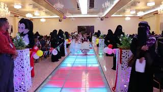 دخول زهرات النورس إلى قاعة احتفال الحفل الحادي عشر 2016 screenshot 4