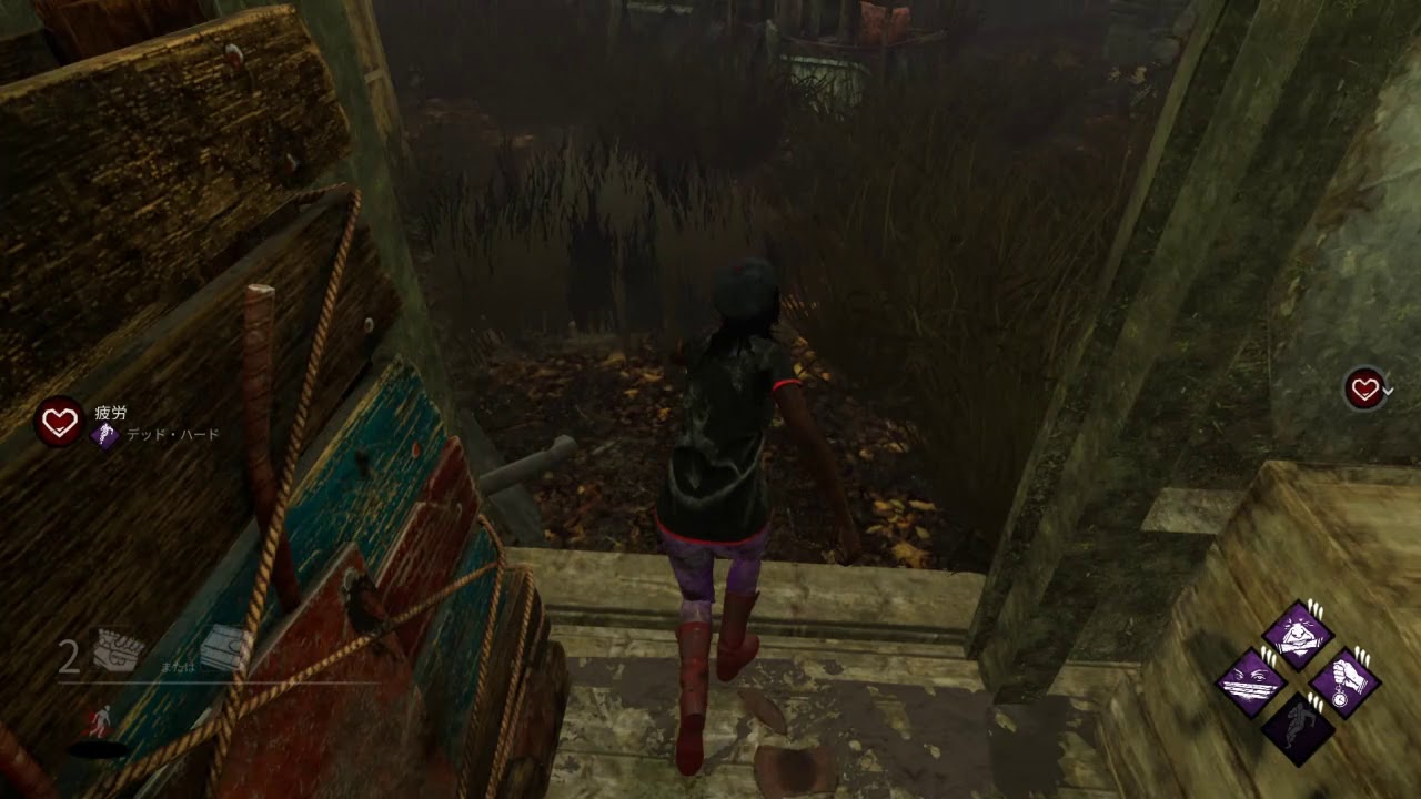 Dbd 初心者必見 デッドハードの使い方を紹介します