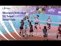 TPE vs JPN Women’s Volleyball Semifinals, SU 2017 Taipei #UniversitySportsClassics.