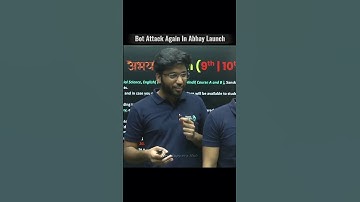 Bot Attack Again In Abhay Batch Launching 😡😤#prashantbhaiya #botattack