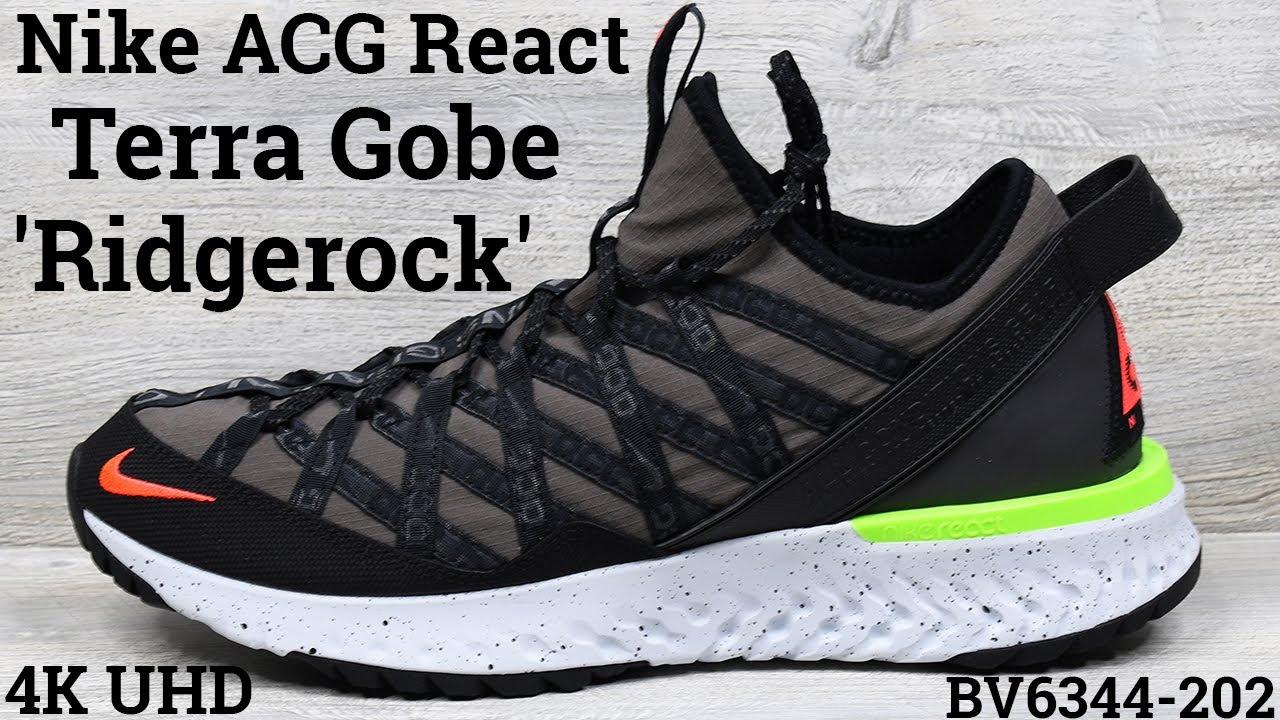 nike acg terra gobe ridgerock