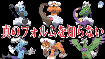 写し鏡入手方法 写し鏡入手方法