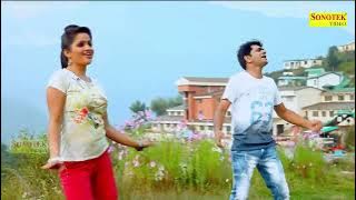 तेरी नजर नशीली छोरे song uttam kumar