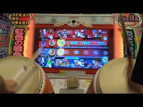 太鼓の達人黄緑 DEBSTEP！3倍でたらめ
