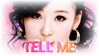 ☀ Tell Me (Rap Ver.) - 원더걸스 cover｜커버 보컬 팀 햇빛으로 🌥