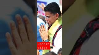 किंग ऑफ राजस्थान ❤️❤️❤️ ,,sachinpilot shortvideo sachinshortssachinfen